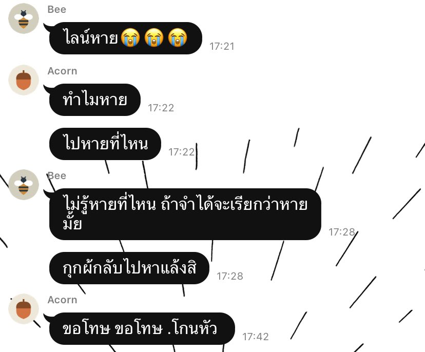@fyitsxgyuvin <a href="/gentjamesx/">มิ้นท์</a>