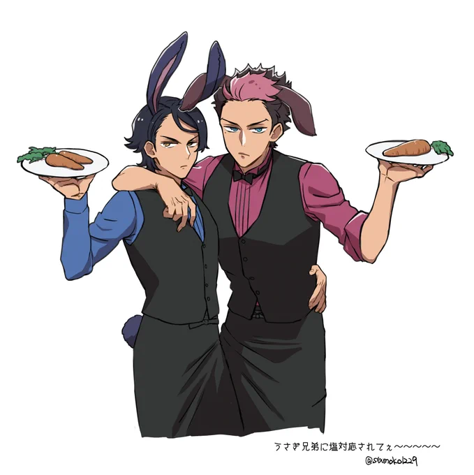 ラウグエ