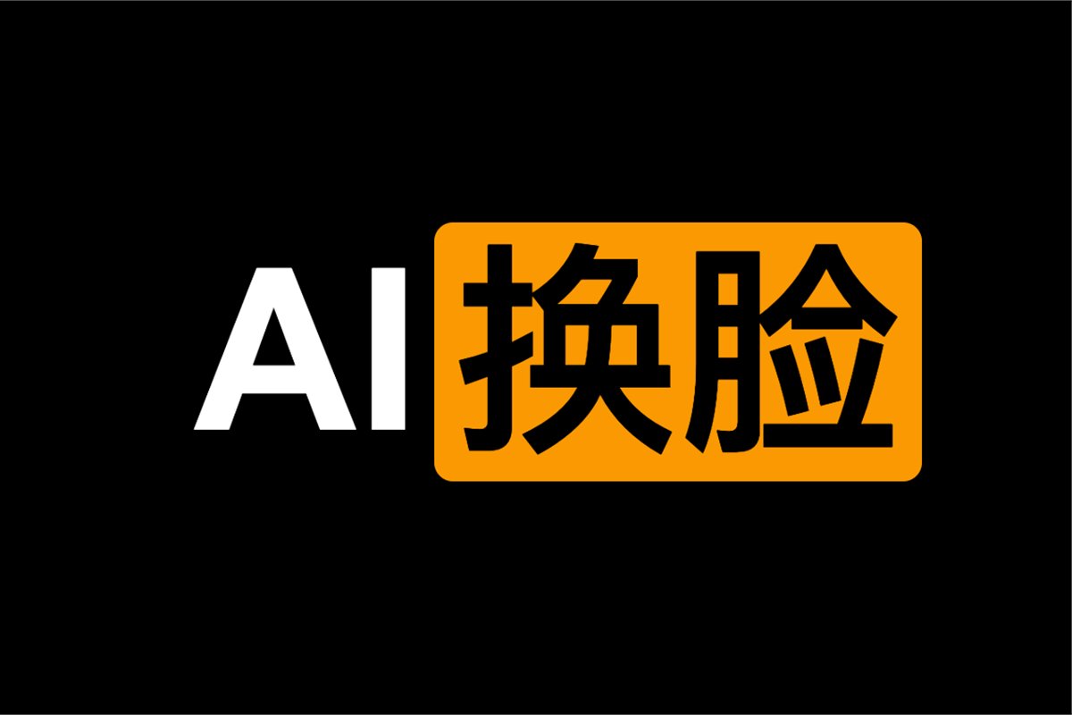 abskoop's tweet photo. AI换脸机器人-ShBot

支持任意视频、照片换脸

发送照片即可轻松实现 

别做其他事情🙈🙈

👉https://t.co/WgA2gfMWBe https://t.co/mYdE9hgW1x