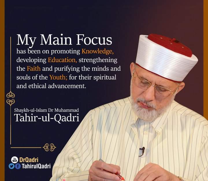 #DrQadri 
#DrTahirUlQadri 
#LeaderOfTheNation 
#MinhajulQuran