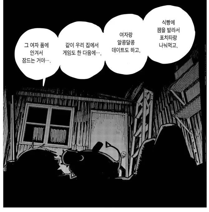 존나 가슴찢어져 