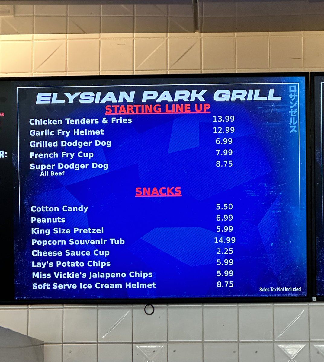 Tarek Fattal on Twitter "Concessions are open at Dodger Stadium."