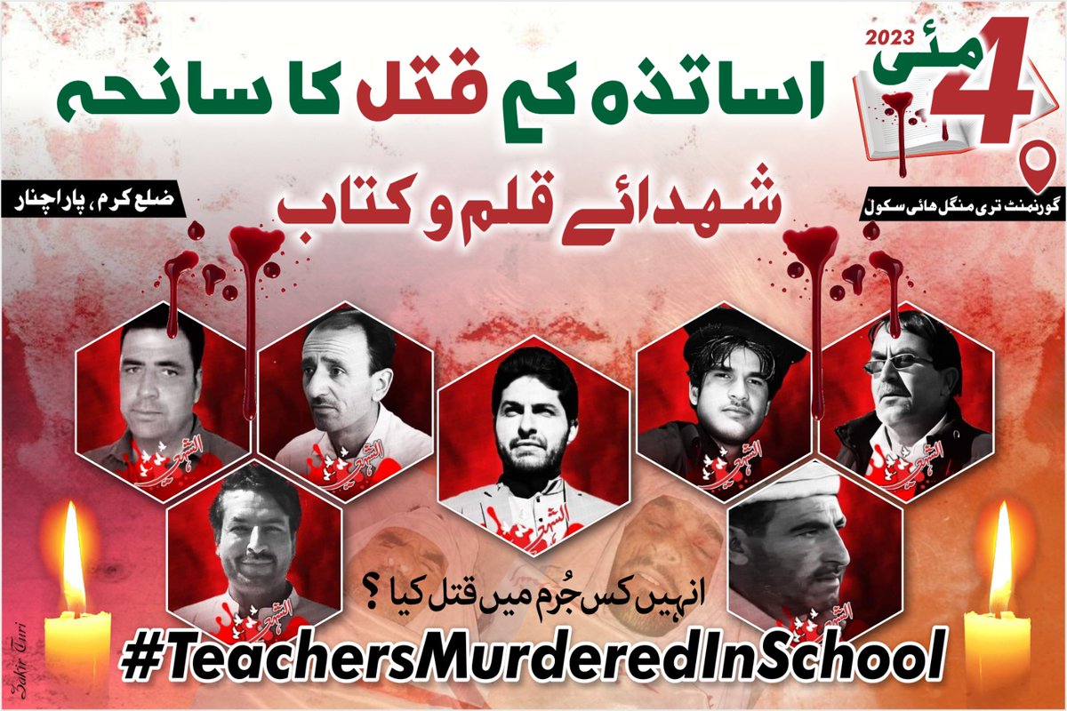 Since Last one month, local People of Parachinar are asking for justice regarding Teri Mangal government school Incidents but Government is still silent... Why?? Either we are not Pakistani ! #TeachersMurderedInSchool Teachers of Parachinar Arrest the Murderers