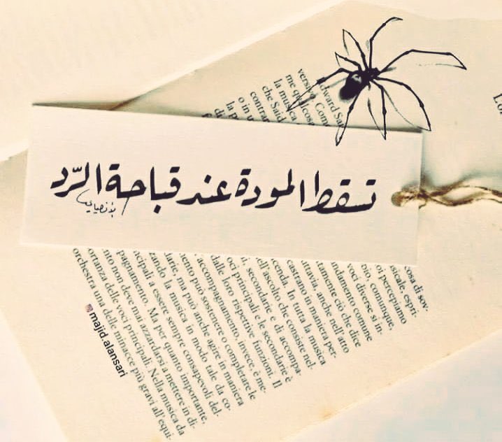 aldrafi's tweet photo. https://t.co/7lMoV8TF3s