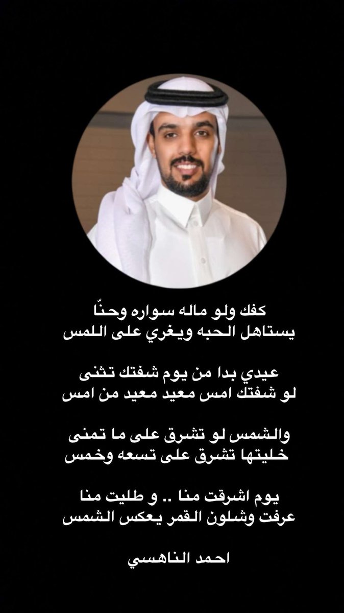 saif_4443's tweet photo. https://t.co/qzauiUilAv