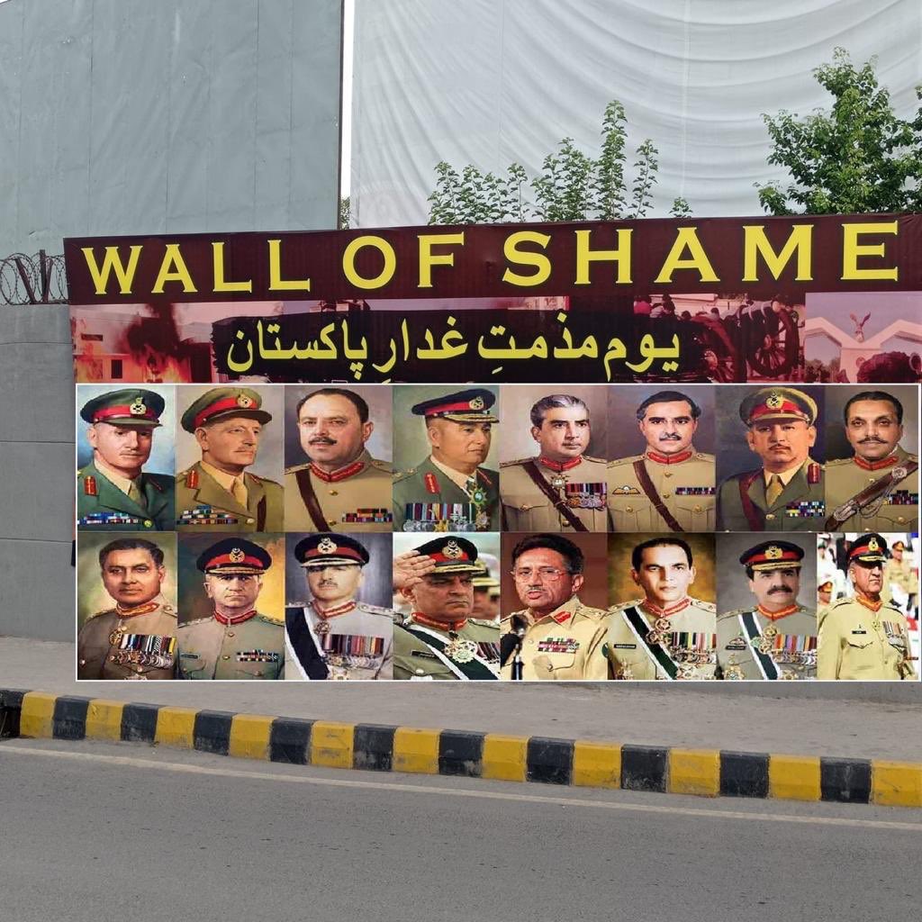 Here’s the true #WallOfShame #PakistanArmy #PakistanUnderSiege