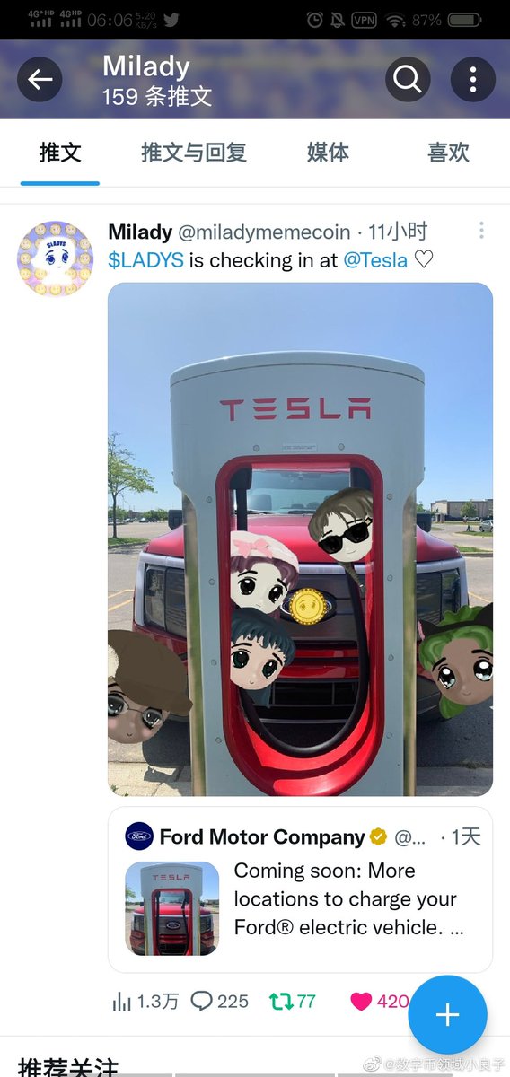 AmoreCash_KNX tweet media