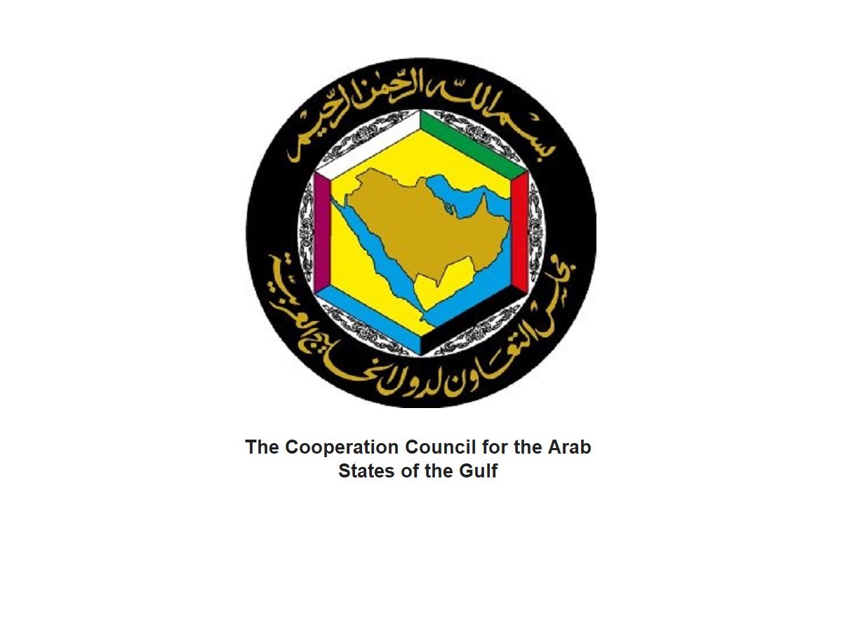 GCC Condemns Attack on Jordanian Ambassador's Residence in #Khartoum. #QNA
ow.ly/9bEX50OysN7