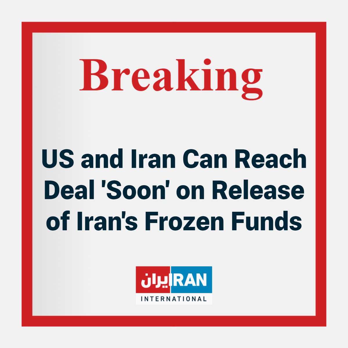 Exclusive: Talks between Iran and the US on the release of Tehran's frozen assets in Iraq and South Korea have had progress and an agreement on general terms will likely be achieved in coming days, a source with direct knowledge of talks told @IranIntl.
iranintl.com/en/202305271511