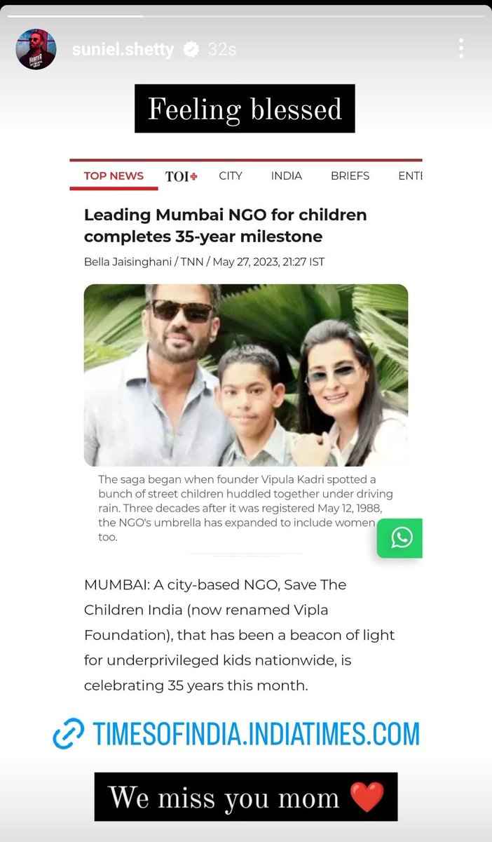 .@Viplafoundation 35 Year milestone!

@SunielVShetty sir #ManaShetty ma'am! 🙏
- bitly.ws/FKCn