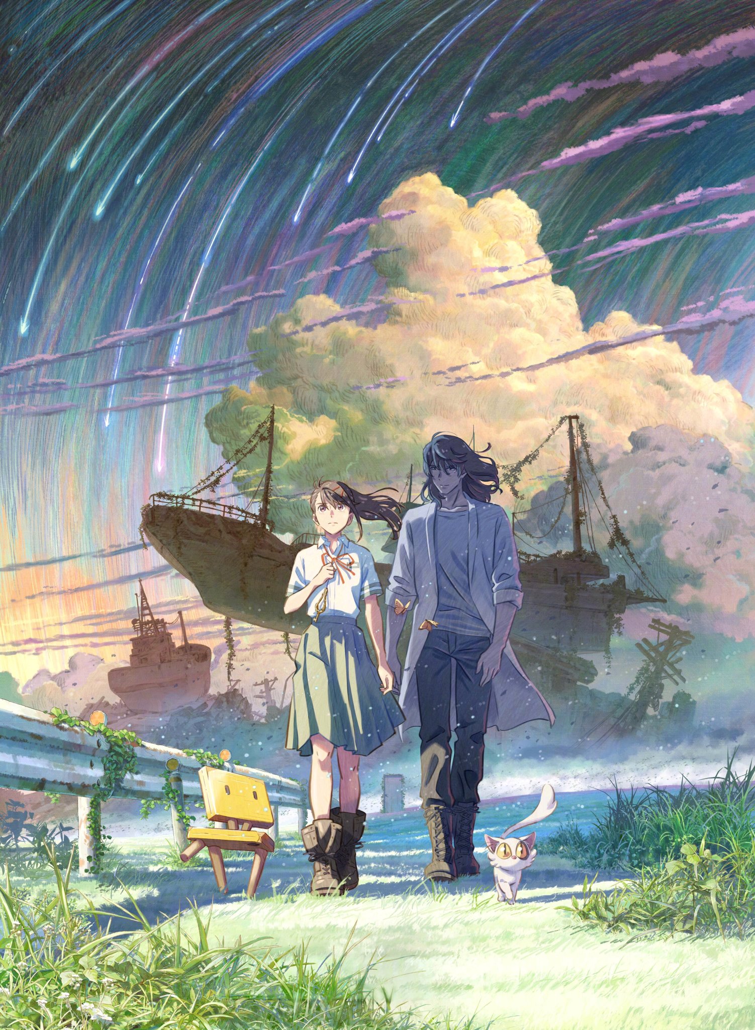 Anime News And Facts on X: MakotoShinkai's Suzume will release