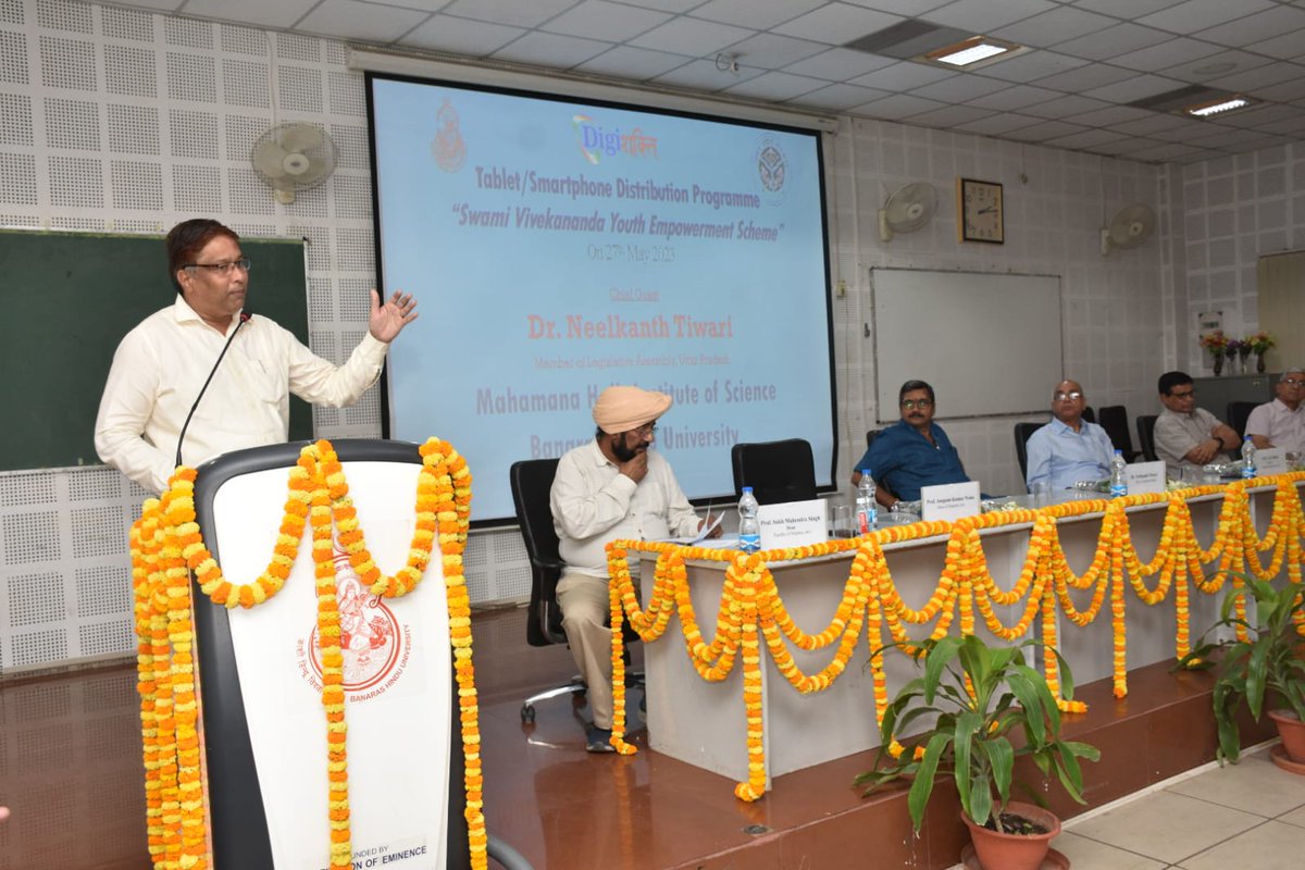 Dean of Students, BHU on Twitter "DeanScienceBHU के Biochem, Botany