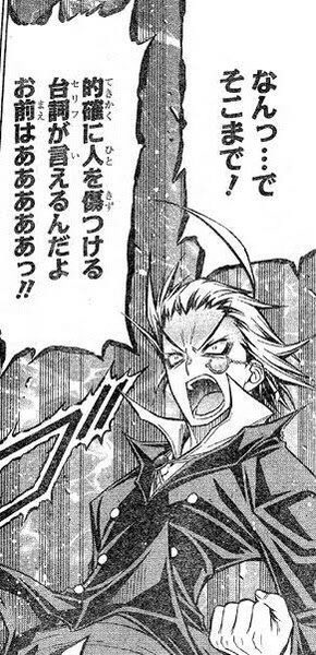 ごめん本当にあんま深刻にならないで聞いて欲しいんだけど真っ先にこれが浮かんだし時間が許したらゲラゲラ笑ってた