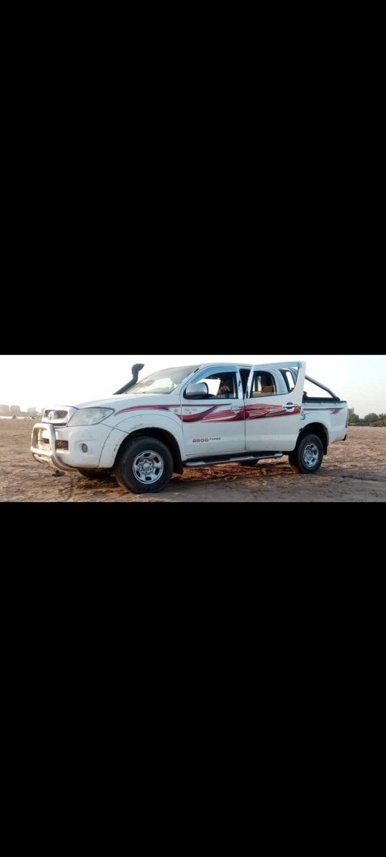 hindoyaaa_'s tweet photo. دا بوكس جدي 
#ريتويت
#retweet
#Sudan
#لا_للحرب https://t.co/STLFwVyJDp