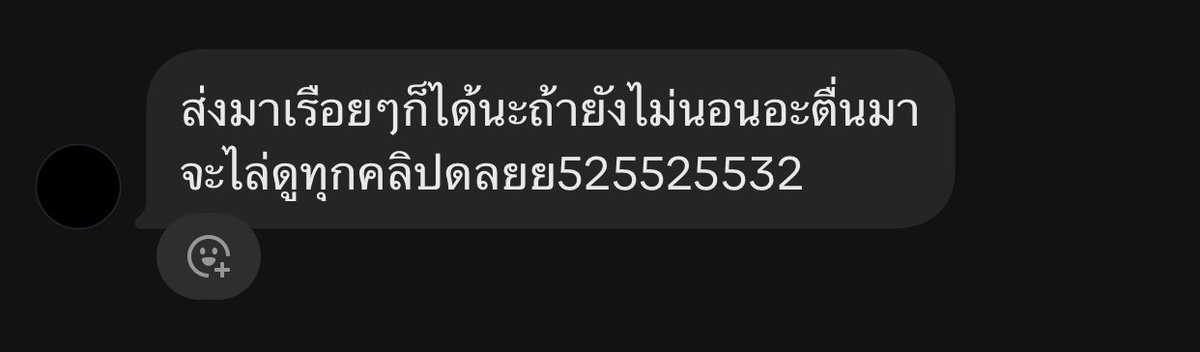 雅雅 tweet media