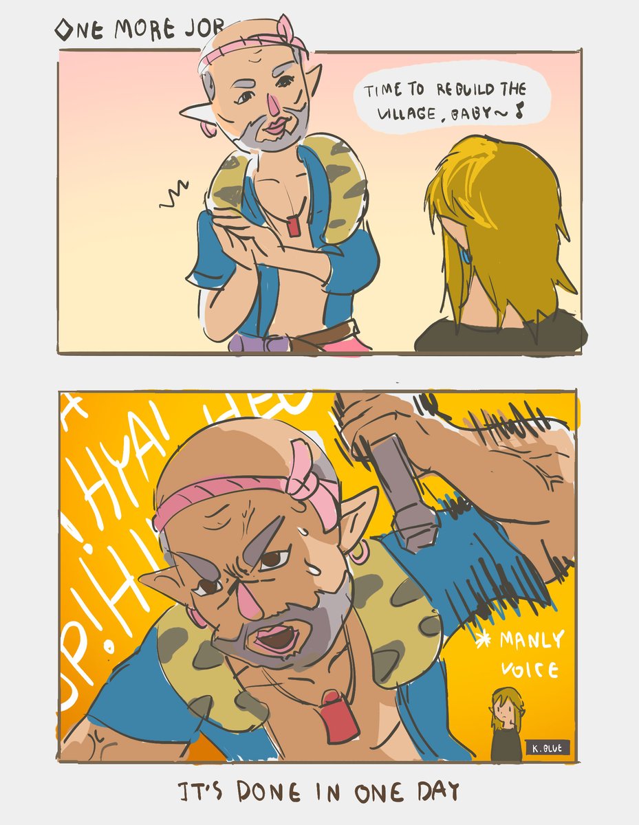 Bolson's finest work 