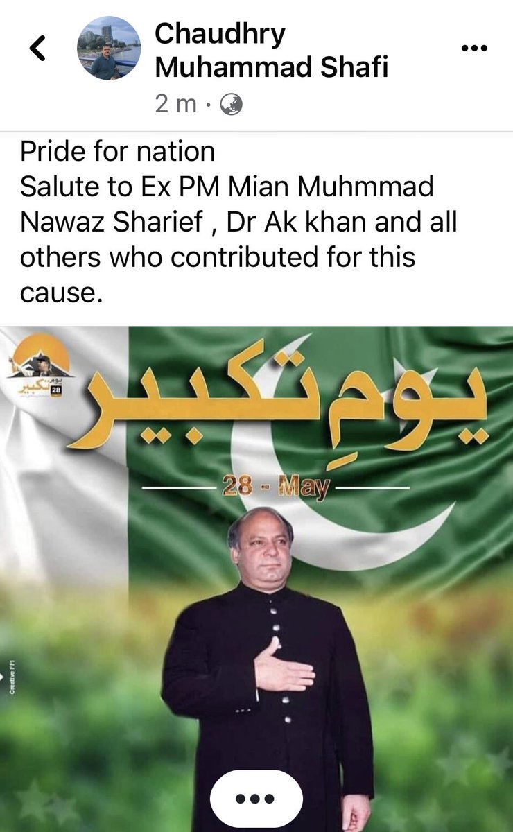 ChaudhryMShafi's tweet photo. https://t.co/Md7VNb2EFt
