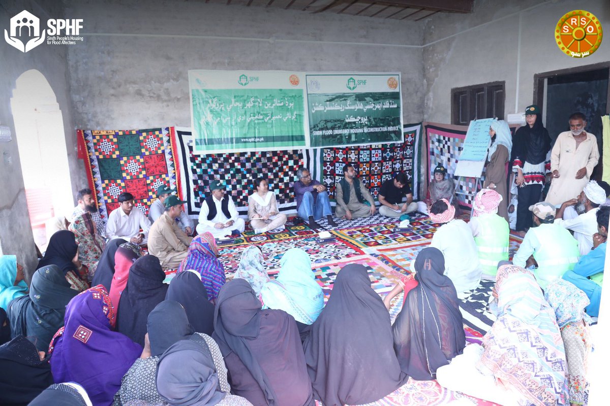 SphfOfficial's tweet image. 📸Visit by World Bank &amp;amp; SPHF to Village Vikia Sangi, Larkana District, observing the construction of resilient housing and engaging with village reconstruction committee. 
Together, we&apos;re creating #ResilientCommunities &amp;amp; #BuildingBackBetter.&quot;