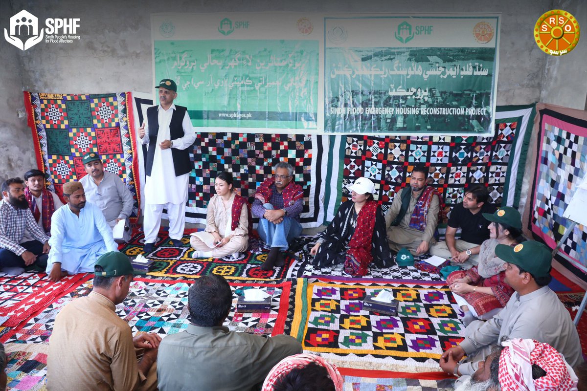 SphfOfficial's tweet image. 📸Visit by World Bank &amp;amp; SPHF to Village Vikia Sangi, Larkana District, observing the construction of resilient housing and engaging with village reconstruction committee. 
Together, we&apos;re creating #ResilientCommunities &amp;amp; #BuildingBackBetter.&quot;
