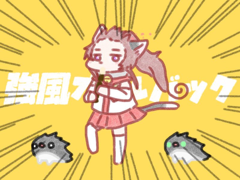 艦これ「海出た瞬間 終わったわ #艦これ #にゃまとな日々」|いぬ@喪中のイラスト