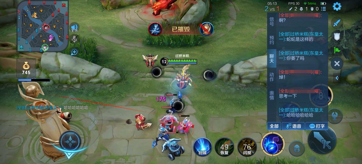 治疗效果特别好😎😎 https://t.co/iLvSwJtYvv