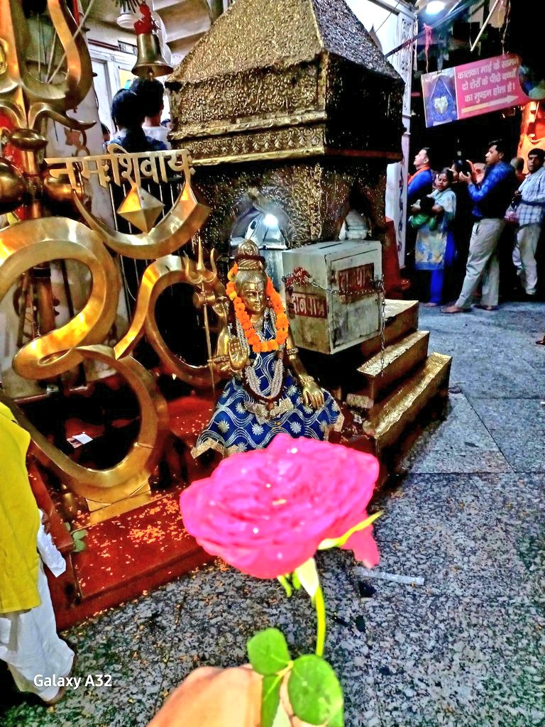 जय कालका माँ  🌺🙏💐
हर हर महादेव  🌺🙏💐

#JaiKalkaMaa 
#HarHarMahadevॐ