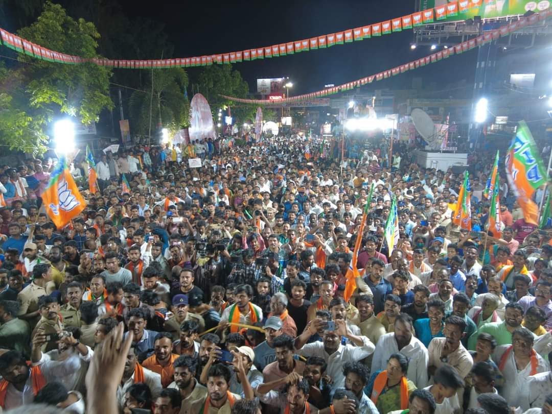 BJP is vibrantly present in Khammam, for those who questioned our strength, do look at the response to Nirudyoga March.

The clock is ticking for BRS and their shop will be shut in 5 months.

Why is KCR not bringing Talambralu for Badrachalam SeethaRamachandra Swamy ?