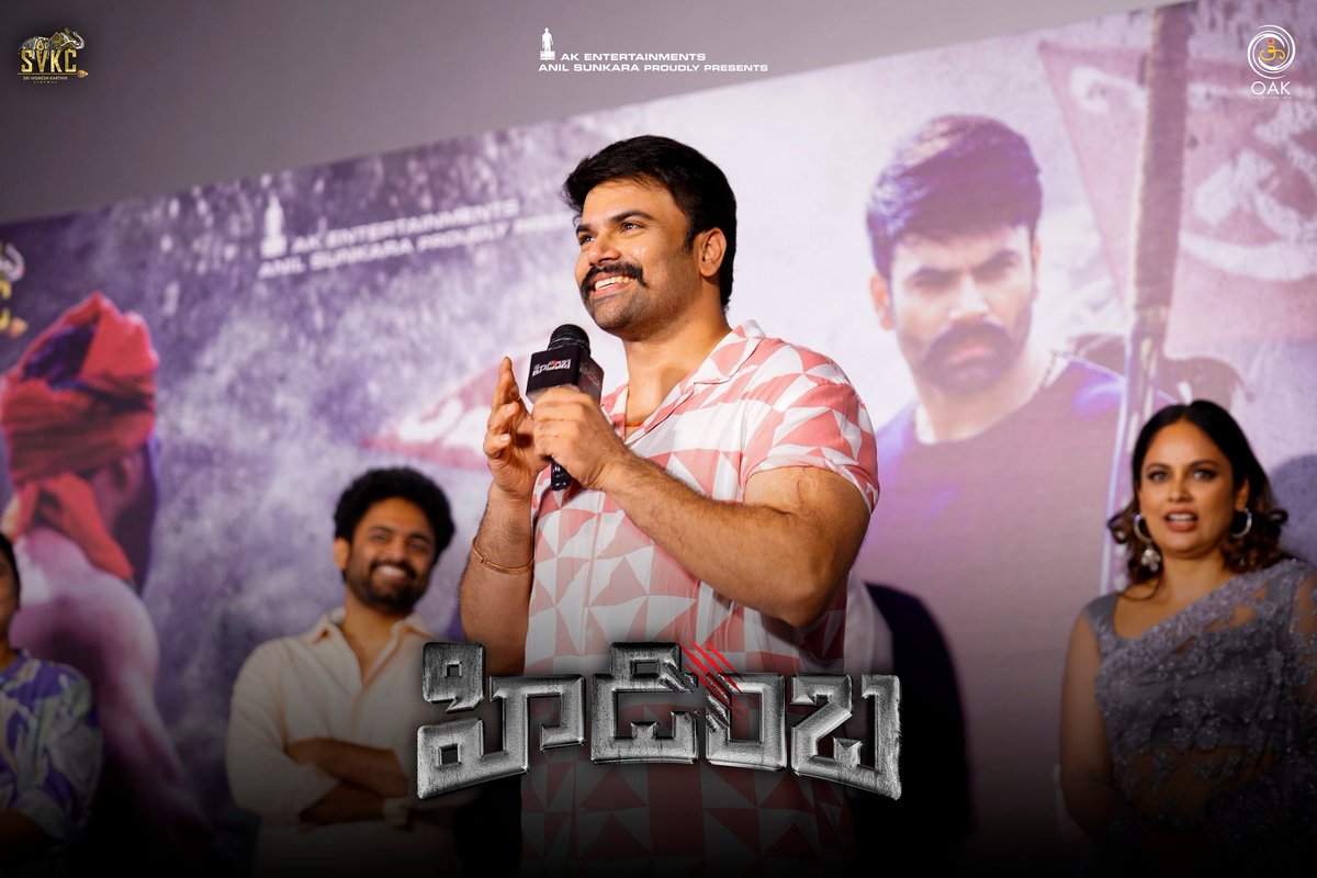 Killer stills from the Launch of Thrilling #HIDIMBHA Trailer 📸
Watch the Mind-bending #HidimbhaTrailer Now!
- youtu.be/MK-pFLfPmyk
#AshwinBabu #AneelKanneganti #NanditaSweta #AnilSunkara #GangapatnamSridhar #SVKCinemas #AKEntertainments #ShreyasMedia #OAK