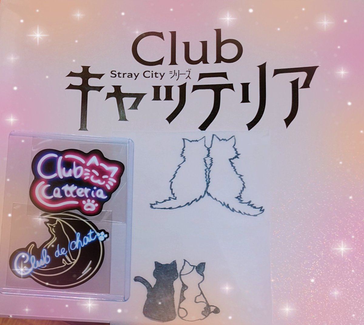 Clubキャッテリア　Blu-ray　未開封 2025年最新】キャッテリア blu-rayの人気アイテム - メルカリ