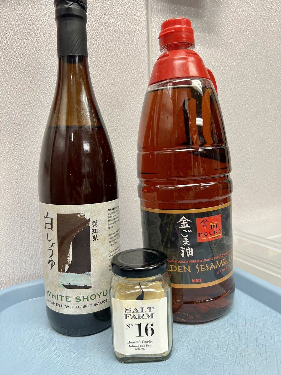 SheffAustin's tweet photo. Starting a thread for poke specials that I make

#1 Spicy Ahi with Chili Crisp

yellowfin tuna, homemade chili crisp, white shoyu, sesame oil, kelp furikake, ogo, garlic sea salt

Looking into roasted kukui nuts and from-scratch seaweed salad for future specials https://t.co/A0SOQSJAaa