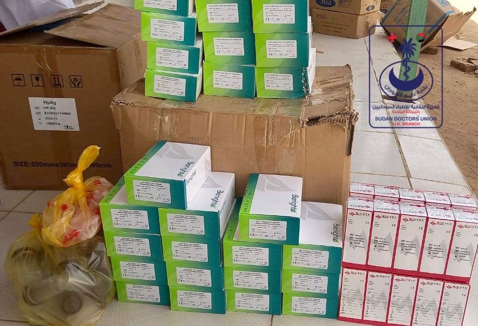 uk_sdu's tweet photo. الهيئة النقابية للأطباء السودانيين بالمملكة المتحدة
Sudan Doctors Union - UK Branch (SDU-UK)
————————————————————-
دعم المعمل الطبي بمستشفى وادي حلفا
Medical supplies for the laboratory at Wadi Halfa Hospital
——————————————_______________

قمنا اليوم بإرسال شحنة محاليل ومستلزمات معملية لمستشفى وادي حلفا لتغطية حوجة المعمل المحلي لمدة شهرين؛ حيث يشهَد المستشفى ارتفاع كبير في ترددات المرضى في ظل موجة النزوح غير المسبوقة إلى الولاية الشمالية بسبب النزاع المسلح في السودان وحالة التكدّس والازدحام في وادي حلفا.

تُواصل الهيئة النقابية جهودها لتخفيف العبء على القطاع الصحي بالولاية الشمالية والمعابر الحدودية، وذلك بالتنسيق مع أطباء الولاية والجهات الإدارية المختصّة.

للتبرع:
https://t.co/Go6431fPOi

—————-
إعلام الهيئة 
٢٧ مايو ٢٠٢٣

#لا_للحرب

Today, we sent medical supplies and consumables to Wadi Halfa Hospital to cover the needs of the local diagnostic laboratory for a period of two months. The hospital is currently experiencing a marked increase in attendances and admissions as a result of the unprecedented wave of displacement of Sudanese people who have been forced to flee their homes and migrate to the Northern State -in particular Wadi Halfa- due to the catastrophic armed conflict.

At the SDU-UK, we are liaising closely with local colleagues and authorities to help improve the critical health situation in the region. We continue to provide medical support for the clinics at the northern border crossings.

To donate:
https://t.co/Go6431fPOi

——————
SDU-UK Media Office
27 May 2023

#KeepEyesOnSudan
#SudanSilencingTheGuns