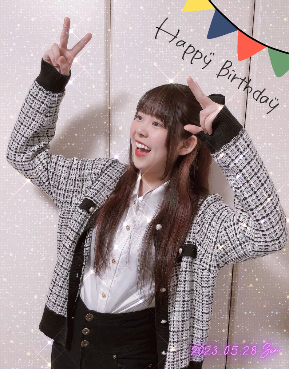 Haruse_rinka's tweet photo. !!晴瀬爆誕祭!!
19歳になりました🥳
これからもいっぱいよろしくお願いします✨✨
みんなに祝ってもらえてテンション高めです!!笑笑
いつも感謝です♡
#晴瀬の日常
#誕生日
#Happybirthday
#拡散RTお願いします
#19歳 https://t.co/WoRdaMYPlQ