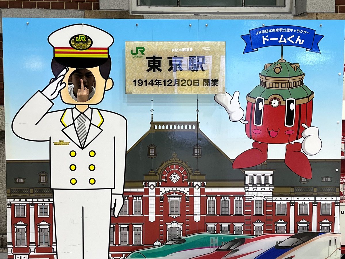 ゆせ (@yussejustaway) on Twitter photo 