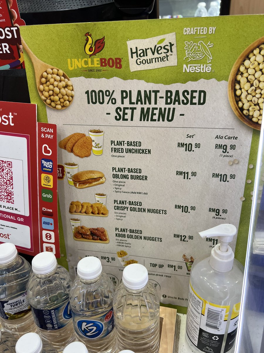 DenciShahrizal's tweet photo. Tahukah kamu apa itu plant-based meat? 

Ia adalah sumber daging alternatif yang dicipta dari sumber tanaman seperti soya dan sebagainya. 

Ia harus kita teroka supaya boleh memperkasa keterjaminan makanan negara. Tahniah Uncle Bob, Harvest Gourmet dan @Nestle 

#ThreadTani https://t.co/8D33DlKtrw