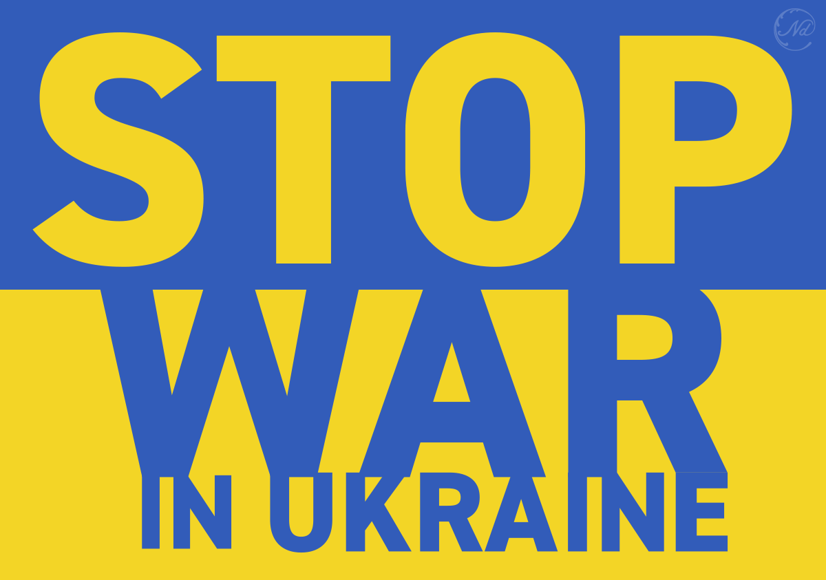 #ウクライナに平和を
#NoWar
#Противійни
#нетвойне
#戦争反対
#StopWar
#国連憲章を守れ