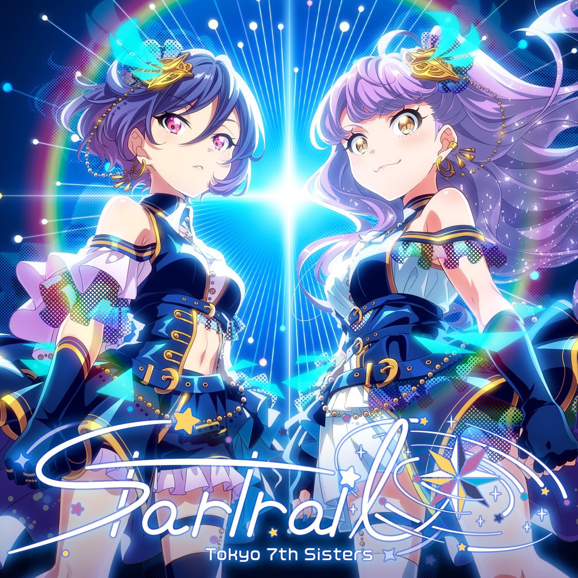 #Nowplaying Starlight☆Asterism!!!
Asterline - Startrail