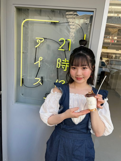 中本優愛のTwitter画像32