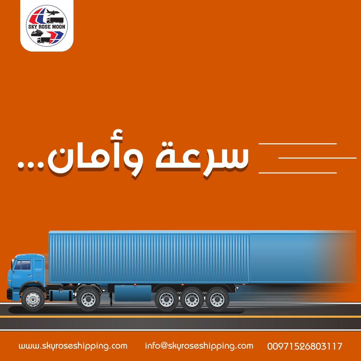 ABDOGRPHC's tweet photo. كمبتدأ في تصاميم السوشيال ميديا... قررت اني اجرب واحاول اسوي كم تصميم وهمي... ها أكمل ولا اوقف؟ ... رايكم يهمني ☺️

@d3m_tsamim @TactusDe1 @OCreativeJobs 

#تصميم #مصمم #سوشيال_ميديا https://t.co/bd7OpKcSTN