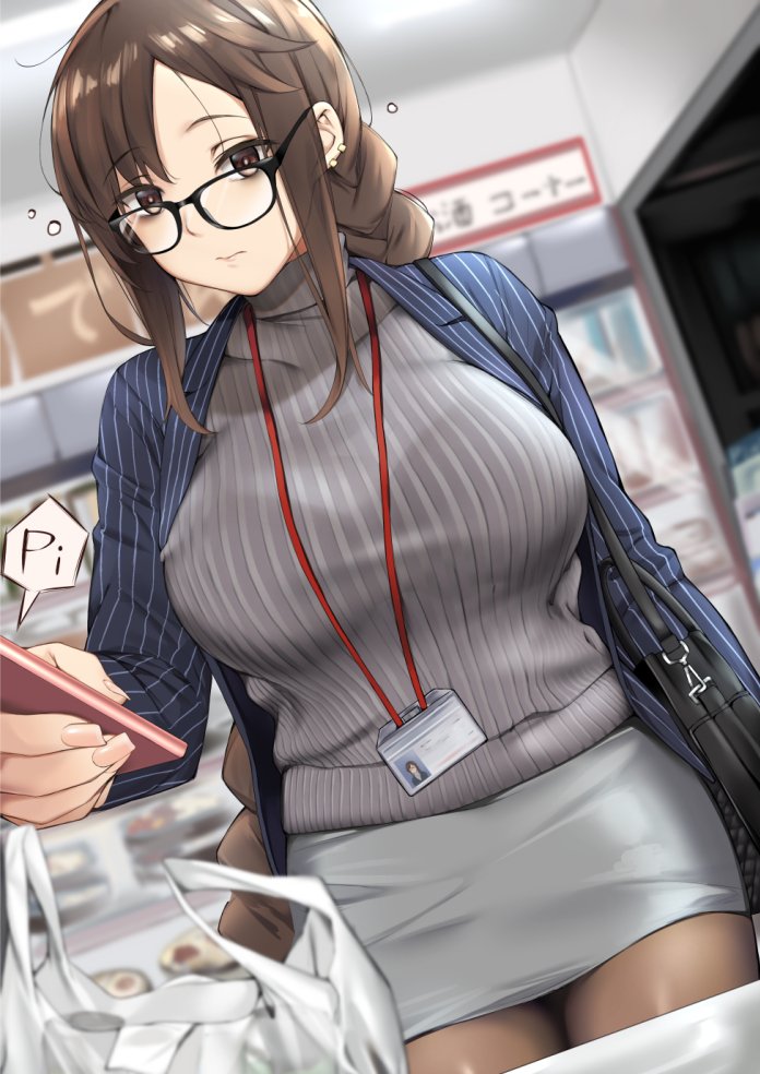 ᅠᅠ

ᅠᅠEstuvo muy ocupada estos días, tiene mucho cansancio... Al menos salió temprano del trabajo.