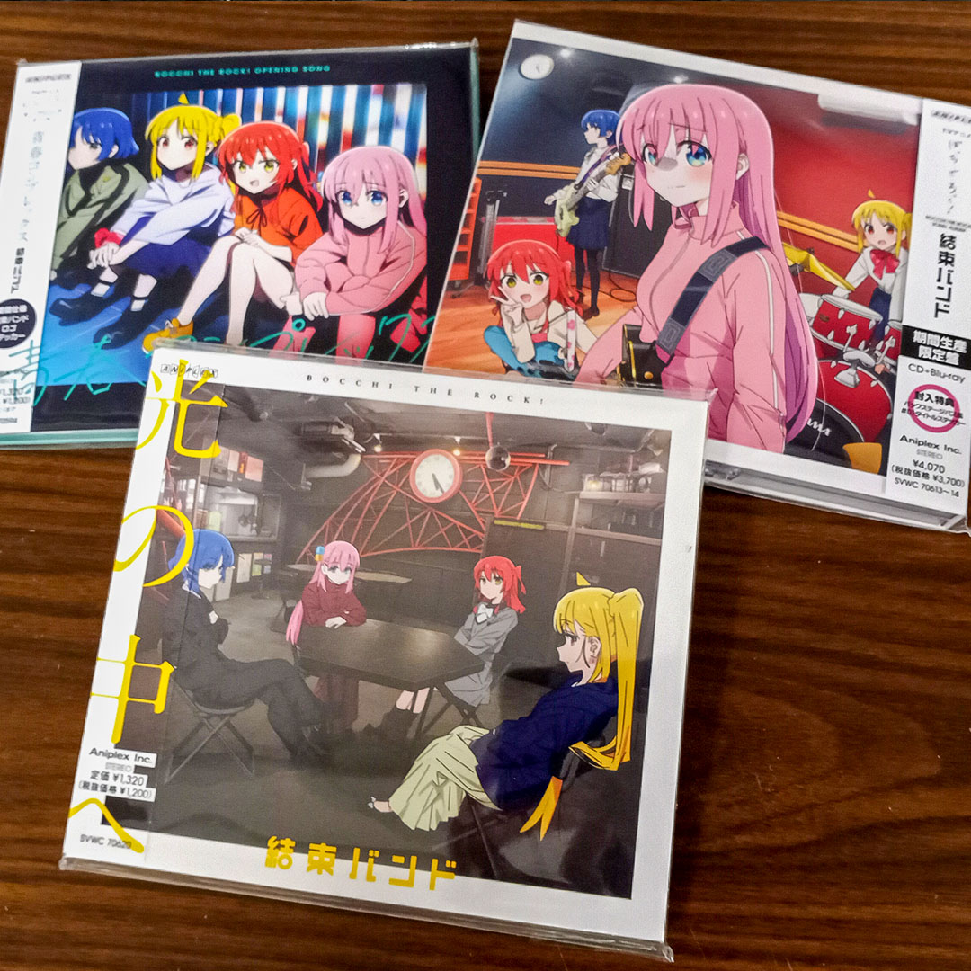 Kinokuniya USA on X: New CD Hikari no Naka e (光の中へ) from popular anime  Bocchi the Rock just released 5/24, and will join our CD selection today  for #Fanimecon Day 2! Stop