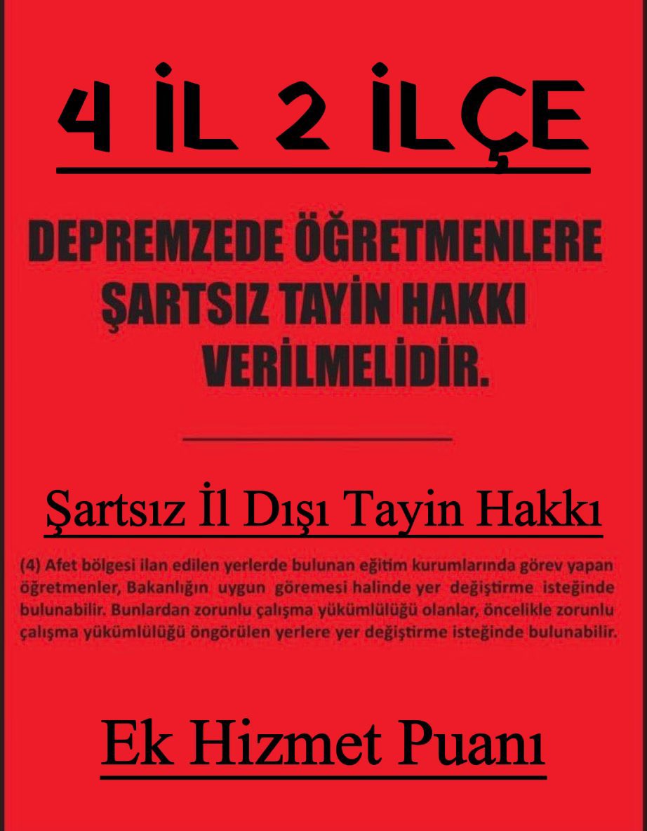 MebDepremeTayinHaktır 

Depremzede öğretmenlerin “şartsız tayin” talepleri yok sayılmasın. 
4 il ve 2 ilçede görevli depremzede öğretmlerin psikolojik olarak, barınma olarak ciddi sorunları var
<a href="/VahitKirisci/">Prof.Dr.Vahit Kirişci</a>
<a href="/OmerOBDebgici/">ÖmerOruçBilalDebgici🇹🇷</a>
@avmevlutkurt1
<a href="/drtubakoksal/">Dr. Tuba Köksal</a>
<a href="/teopolitik/">Prof. Dr. Mehmet Şahin</a>