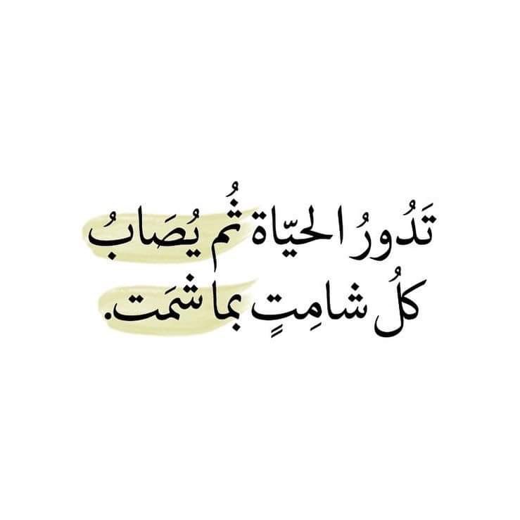 #نجوم_الماجد_للدعم  #قروب_الليوث_للدعم #مملكة_النخبه_للدعم  #زعماء_تويتر_للدعم
#قروب_دمعة_الم_للدعم