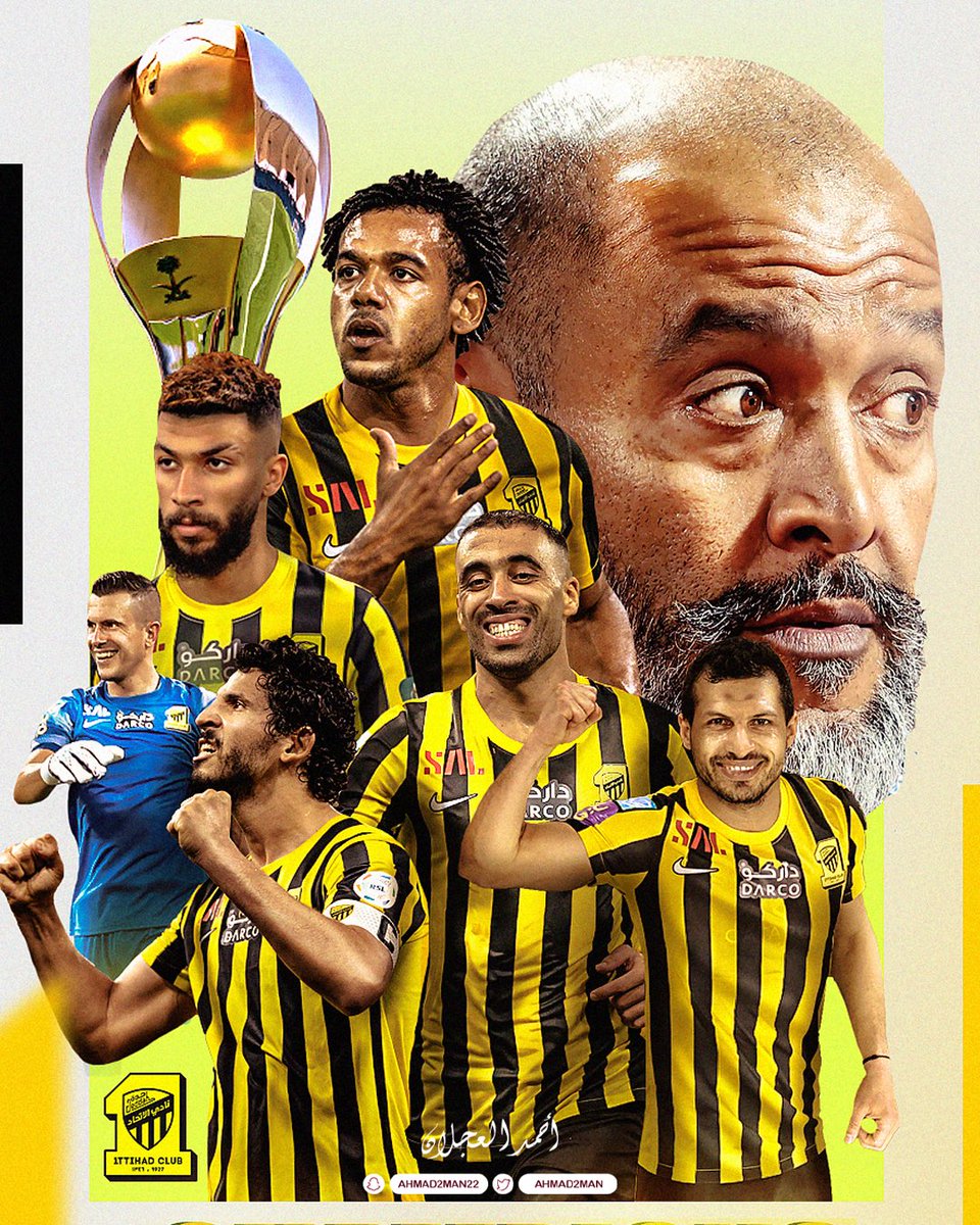 ahmad2man's tweet photo. رسميًا 🟡⚫️ 

#الاتحاد بطل #دوري_روشن_السعودي 2022 -2023 

ألف مبروك جمهور العميد 😍💛🖤🫶 https://t.co/67F35EJzCl