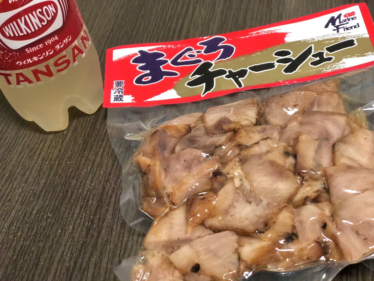 今日のおつまみ〜ฅ^• ·̫ •^ฅ
富士S耐荒れてるっぽ…
夜勤明けちょいと観に行こうかしらとちょっと思ってしまった距離でお仕事