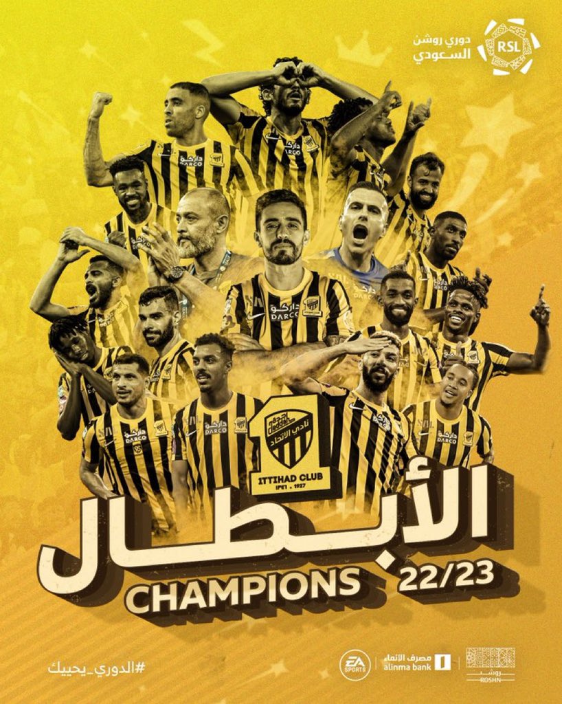 جدة مبسوطة❤️🏝️

الإتحاد بطل روشن والى المونديال💛🖤
الأهلي بطل يلو ويصعد للدوري الممتاز💚🤍