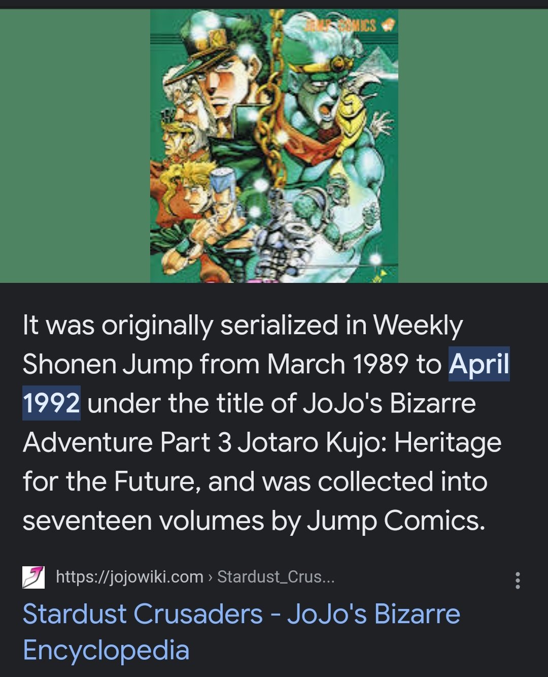 Jotaro Kujo - JoJo's Bizarre Encyclopedia