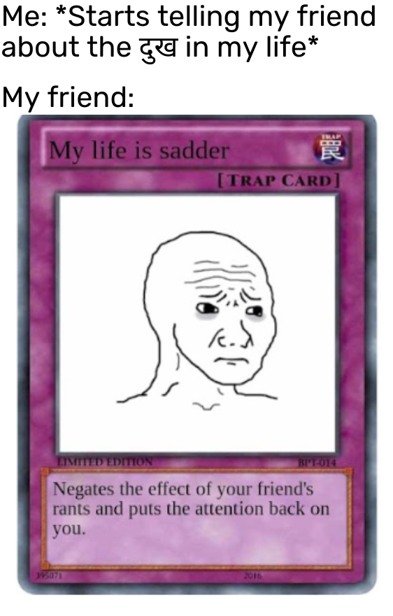 DON’T BE THAT FRIEND