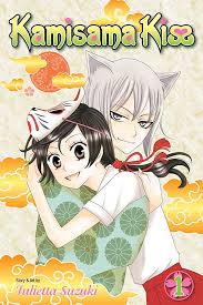 Noelia1297's tweet photo. @shojospain @PlanetadComic Kamisama Kiss 
Itazura na Kiss 
Yamada Kun to lv999 https://t.co/fHEbeqb0xG
