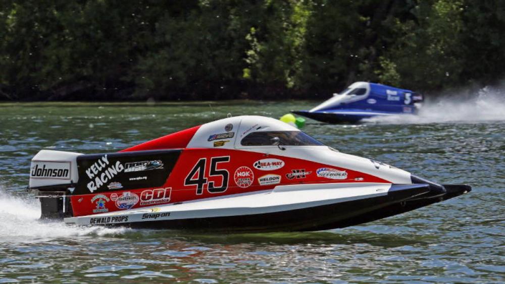 Mirage - Racing Powerboat 

(I don't know what this model is called)