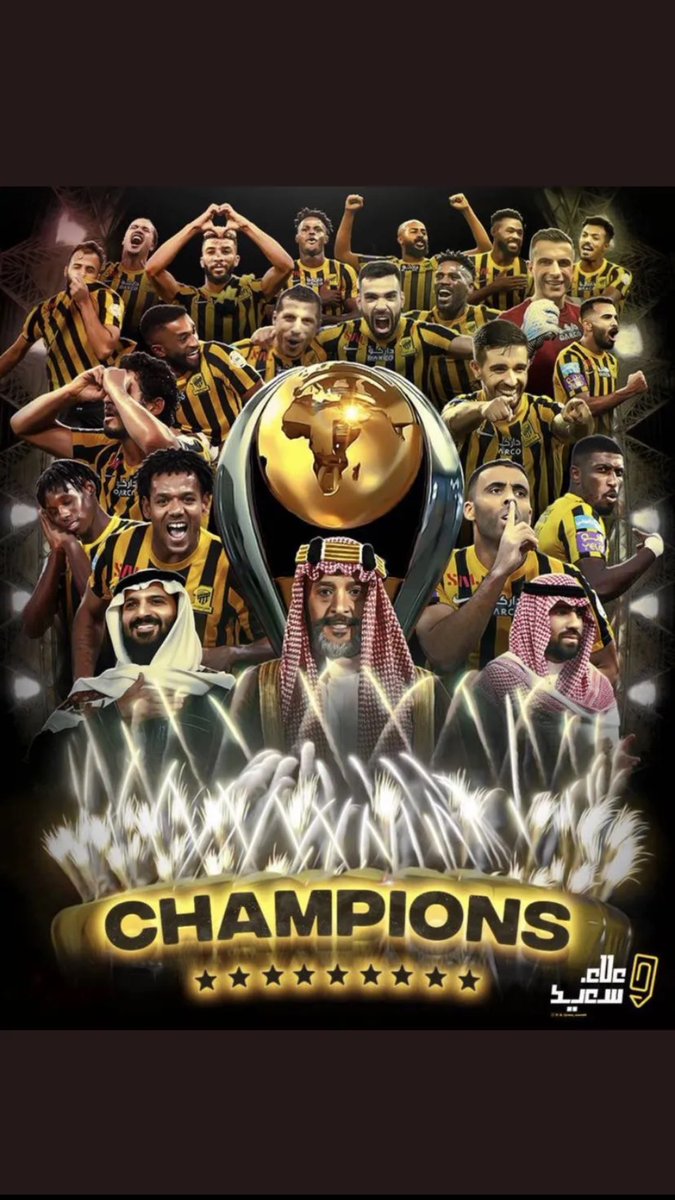 Mostafstru's tweet photo. #الاتحاد_الفيحاء الاتحاد نادي بطل وكبير طول عمره وشامخ وما يرضى الا يكون موجود في منصات التتويج   مبروكينننن يا اتحاديين الدوري لنا ونستحق الفرحه بالدوري 💛🖤 🏆 🏆 https://t.co/Tn7WGSn0BF